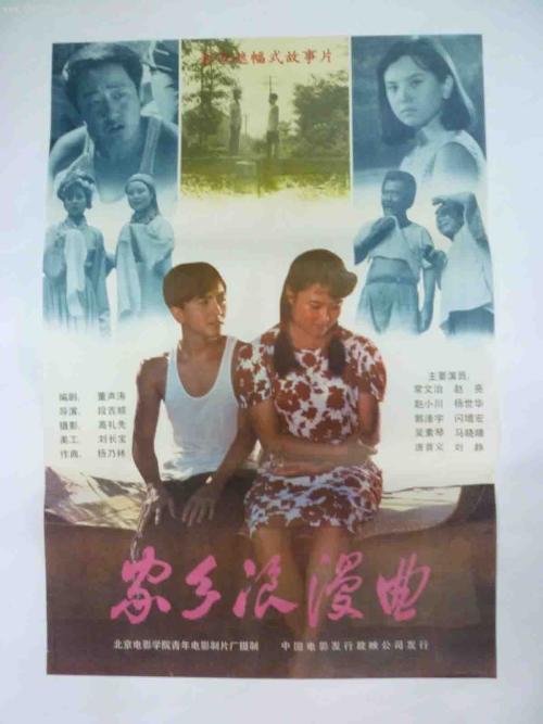 中专学历可考什么证书